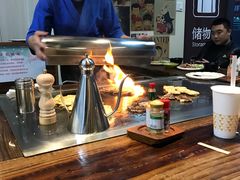 -大成铁板烧•板前(复古餐厅石老人店)