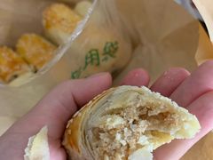 -清真全盛斋传统糕点(西羊市店)