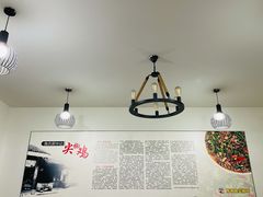 大堂-陈有良尖椒鸡(渝中示范店)