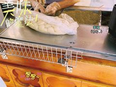 -叶氏麻糍(鼓浪屿店)