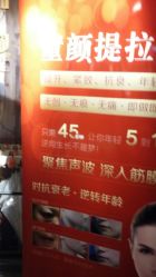 -HMC美容按摩SPA馆