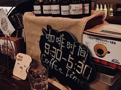 -MUSEE CAFE(保利·时光里店)