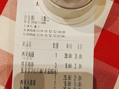 -西贝(华发商都店)