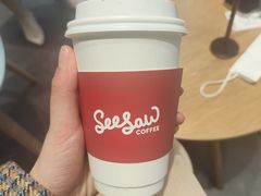 -Seesaw Coffee(苏州中心店)