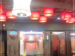 -蜀大侠火锅(春熙路店)