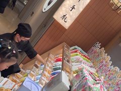 -阮大兴糕团(滨江宝龙店)