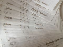 -永辉超市(鲁谷店)