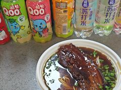 -鸡鸣汤包(红山动物园店)