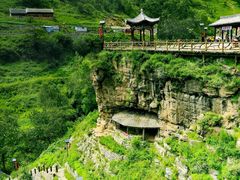 -芦芽山旅游度假区