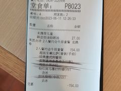 -必胜客(维美店)
