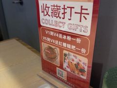 -鱼酷活鱼烤鱼(雨花客厅店)