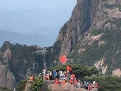 -光明顶山庄