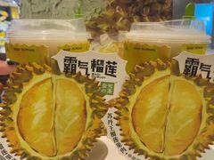 -奈雪的茶(石家庄万象城店)