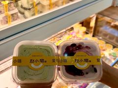 -赵小璐快乐甜品蛋糕(平安路店)