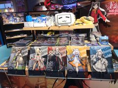 -IPSTAR潮玩星球(西单华威潮铺街店)