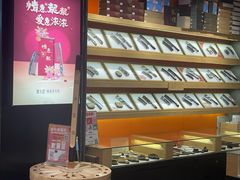 -谭木匠(北京海淀五道口店)