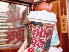 -汕头市小公园