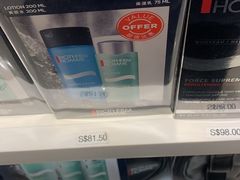 -樟宜机场免税店