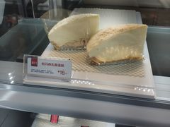 -85度C(莆田方圆荟馨宜新天地店)