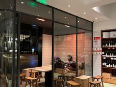 -BAKER&SPICE(安福路店)
