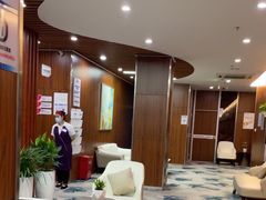 -美年大健康体检中心(红岭分院)