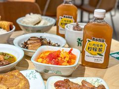 -老乡鸡(上海白玉兰广场店)