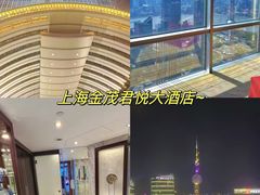 -上海雅居乐万豪侯爵酒店
