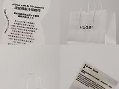 -HUGS coffee(东区店)