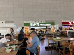 -老乡鸡(合肥高铁南站店)