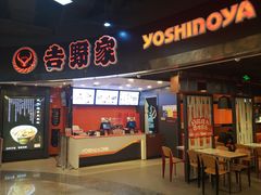 -连城·新天地(福华一路店)