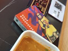 -淼福猪肚鸡·椰子鸡火锅(大沙地店)