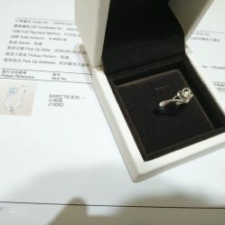 -DR钻戒(杭州星光大道店)