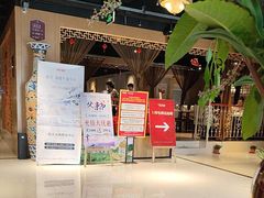 -欣旺·迎宾楼·百年无锡菜