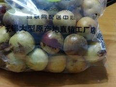 -鲜力达果品批发直销(无锡保利香槟店)