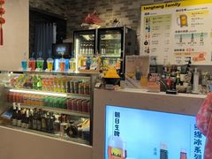 -汤连得温泉馆(宝山店)