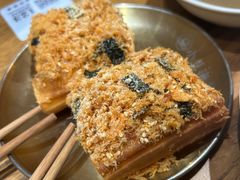 -小豆海棠(人民南路店)