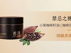 -万达广场(南昌红谷滩店)