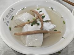 -阿狗烧麦(交通局店)