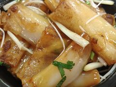 -幸福茗点茶楼(五羊店)