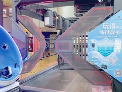 -黑空VR体验馆(领展中心城店)