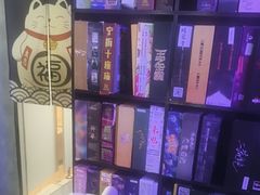 -剧狐剧本杀(徐汇1号店)