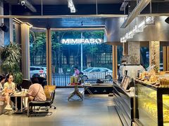 -MIMI FASO(古仓店)