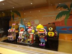 -泡泡玛特POPMART(天环购物中心店)