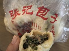 -津门张记包子铺(华昌道店)