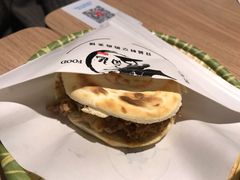 -白起肉夹馍