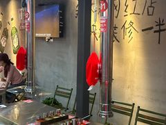 -幸福小串·地摊小炉子(三阳路店)