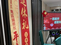 -上海精菜馆(虎踞关店)
