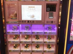 -7mall美食潮地标