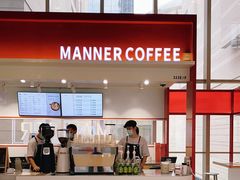 -Manner Coffee(港汇恒隆广场店)
