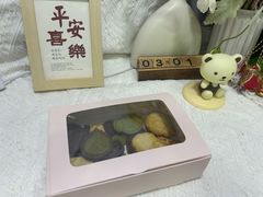 -爱之旅diy烘焙坊(西直门店)